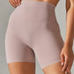 Fitspo | Pantalones cortos de yoga