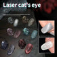 Laser Diamond Nail Polish Kit: Intense shine and glamorous sparkle 