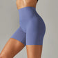 Fitspo | Pantalones cortos de yoga